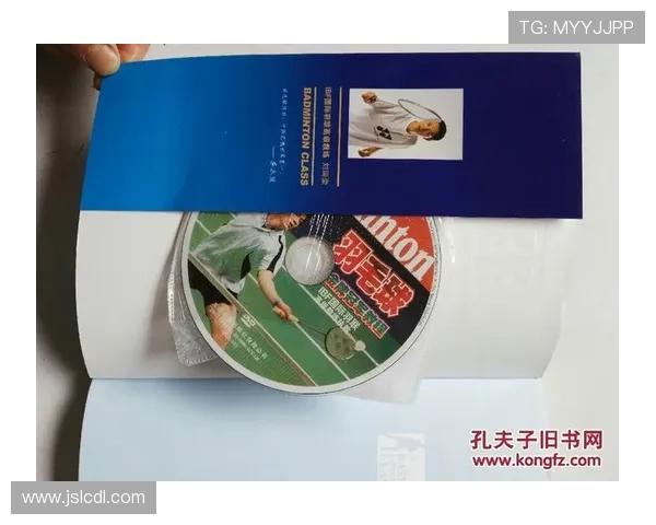 重庆羽毛球队反击战术解析与实战应用探讨